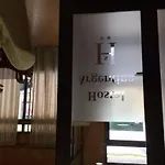 Argentina En Gasthuis