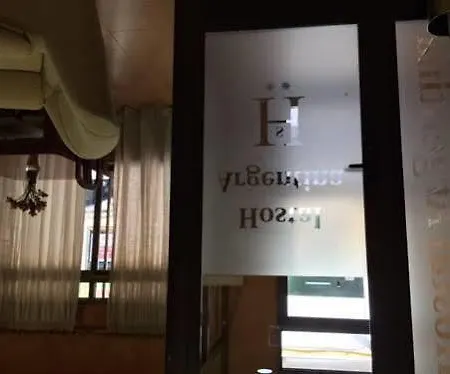 Argentina Maison d'hôtes